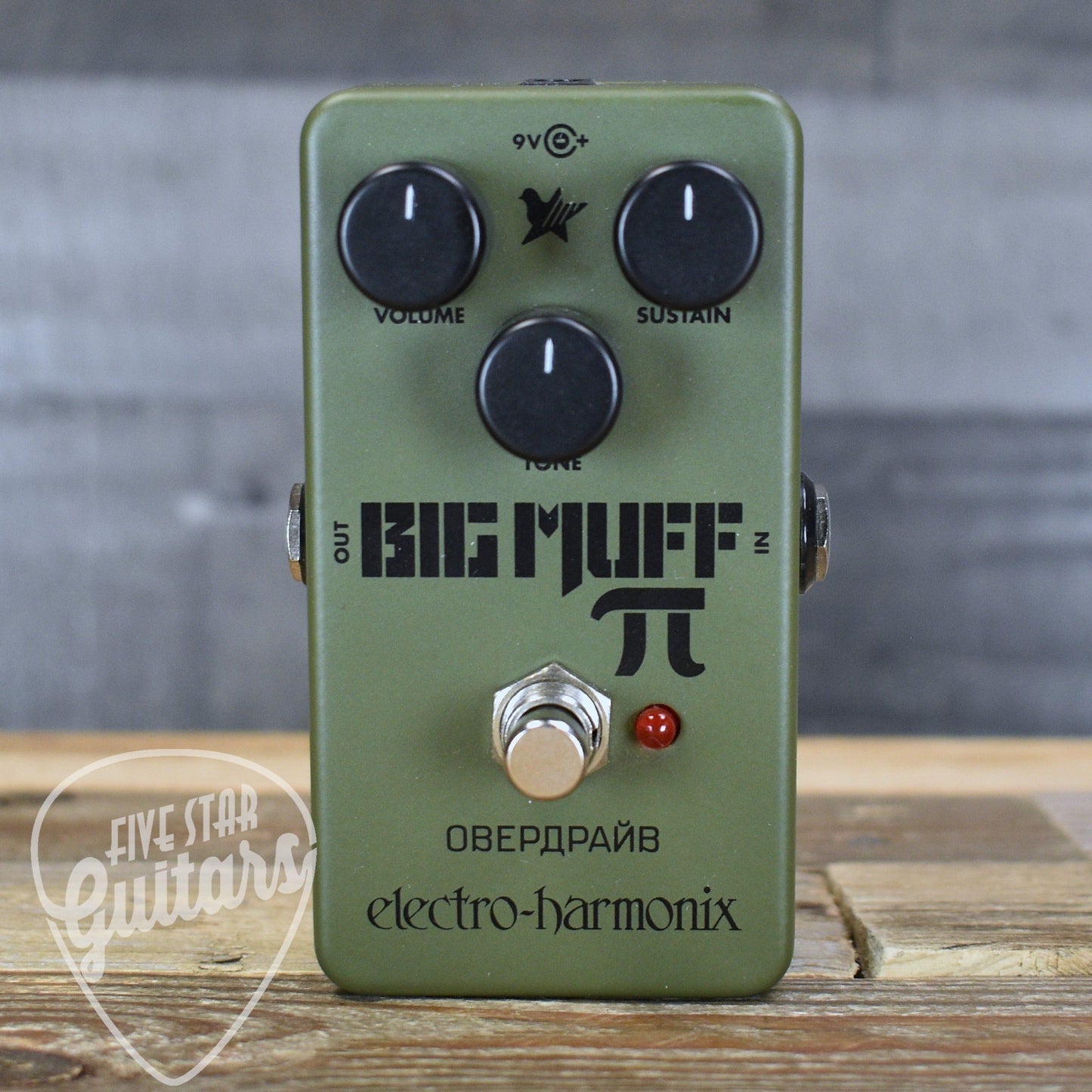 Pre-Owned EHX Russian Big Muff Pi