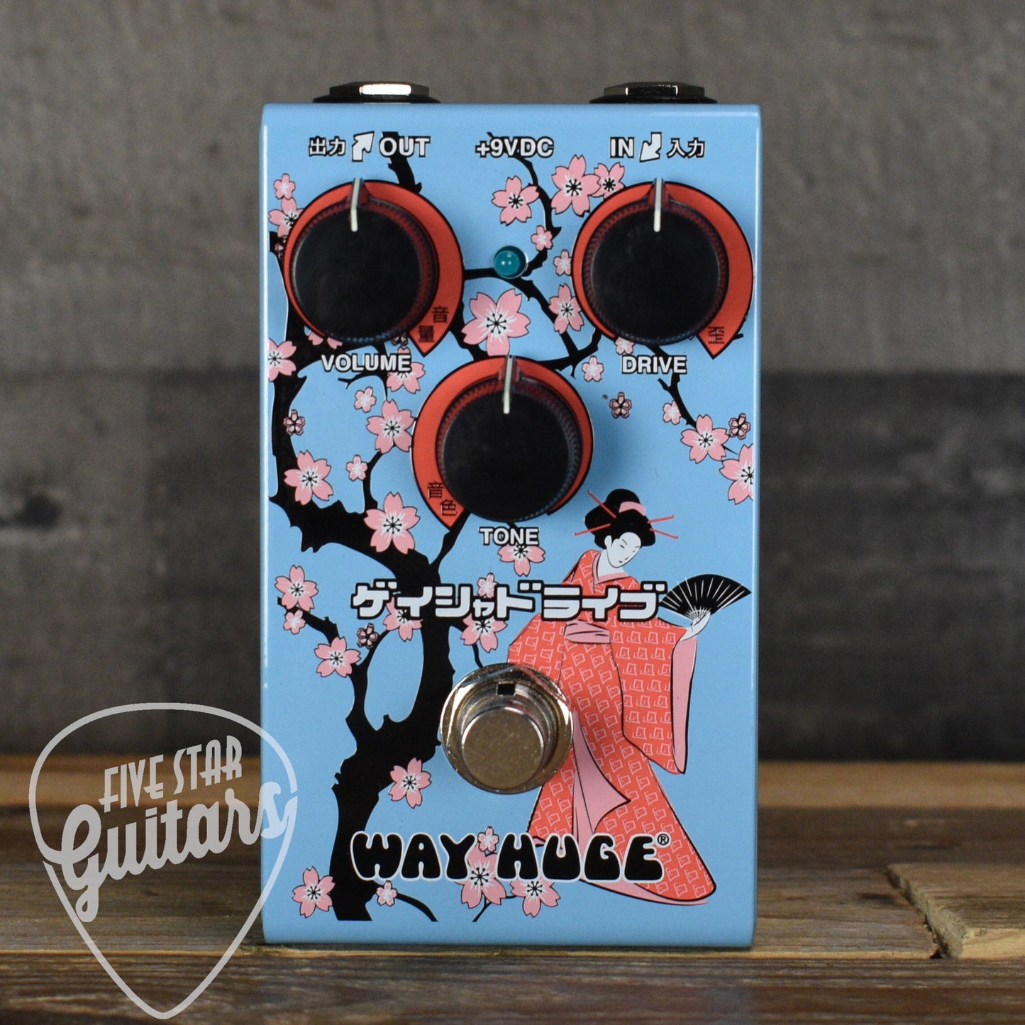 Way Huge Smalls Geisha Drive