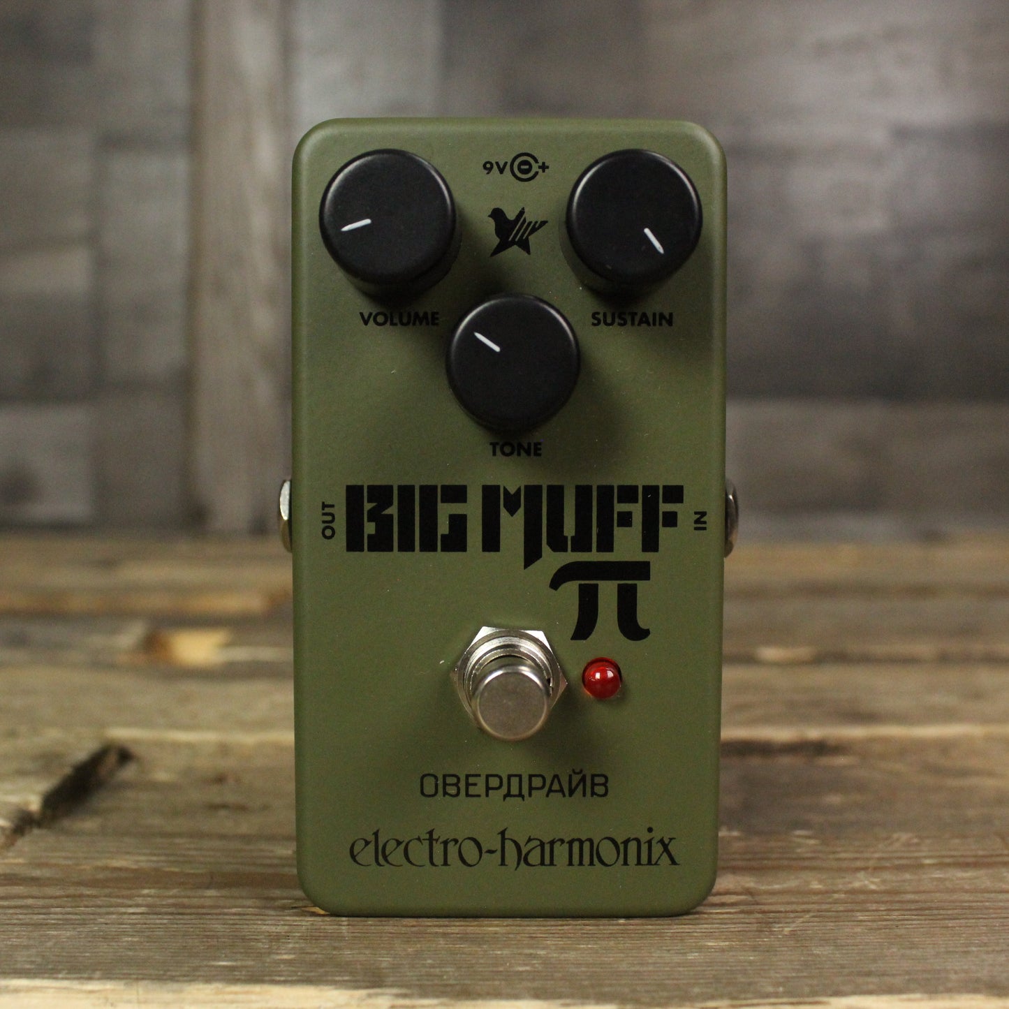 EHX Green Russian Big Muff Pi Fuzz