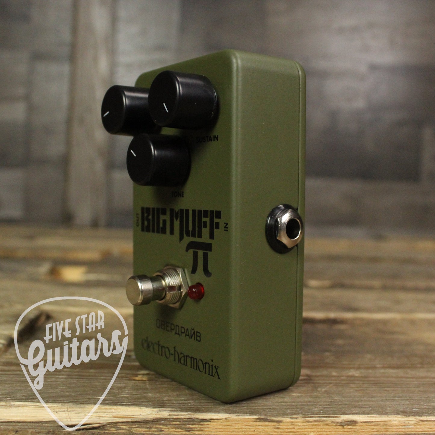 EHX Green Russian Big Muff Pi Fuzz