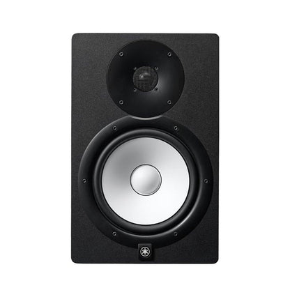 Yamaha HS5 Studio Monitor (Single) - Black Cabinet