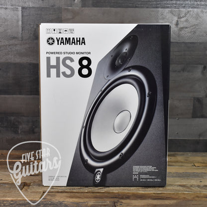 Yamaha HS8 Powered Studio Monitor (Single) - Black Cabinet