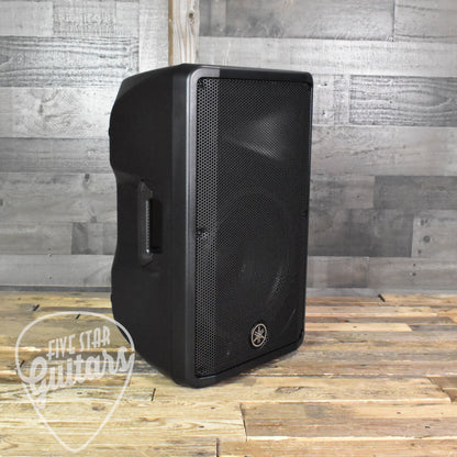 Yamaha DBR12 Powered Speaker