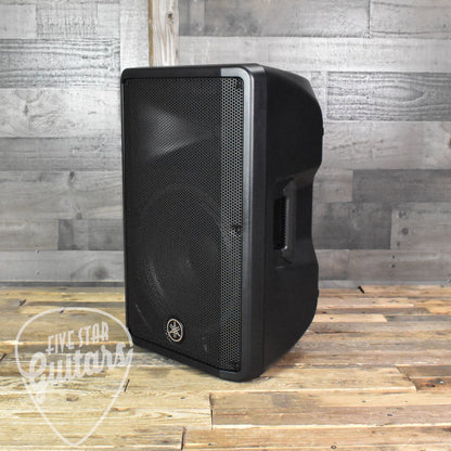 Yamaha DBR12 Powered Speaker