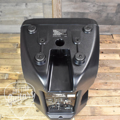 Yamaha DBR12 Powered Speaker