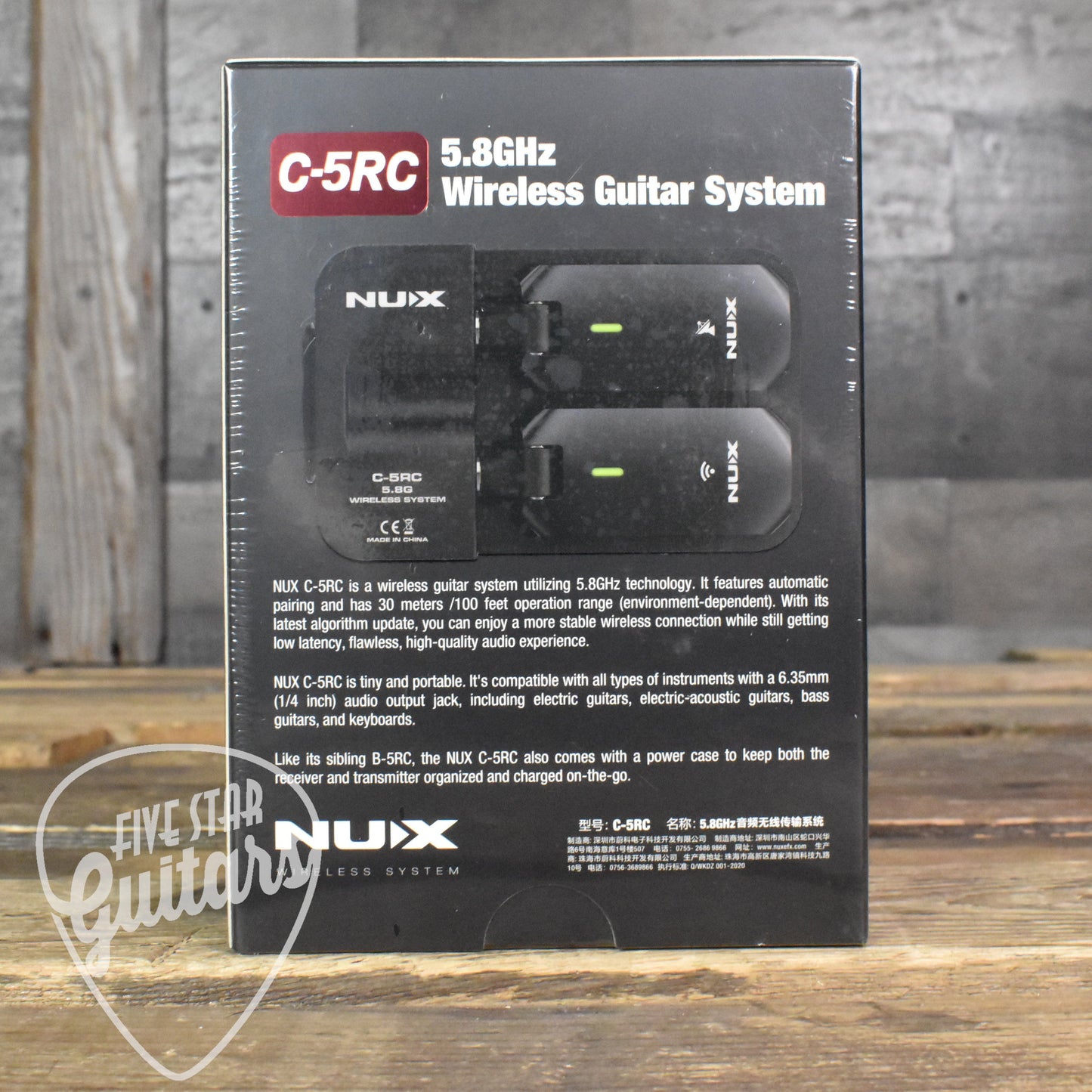 NUX C-5RC 5.8GHz Wireless Guitar System