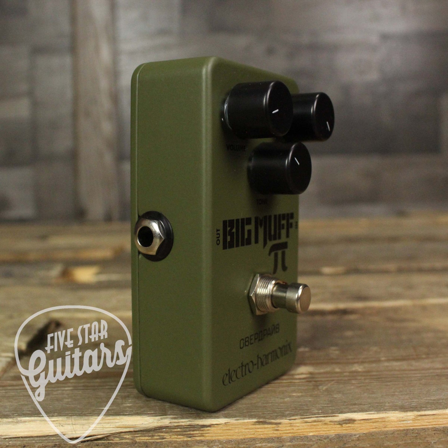EHX Green Russian Big Muff Pi