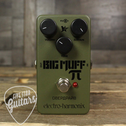 EHX Green Russian Big Muff Pi
