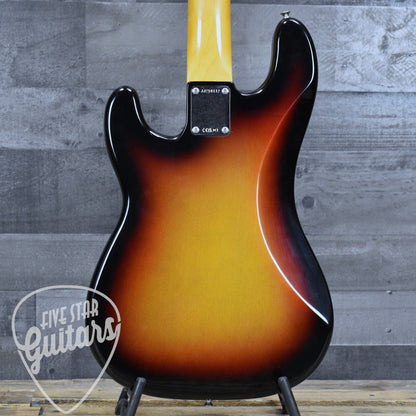 Fender James Jamerson 1962 Precision Bass - 3-Tone Sunburst with Hardshell Case