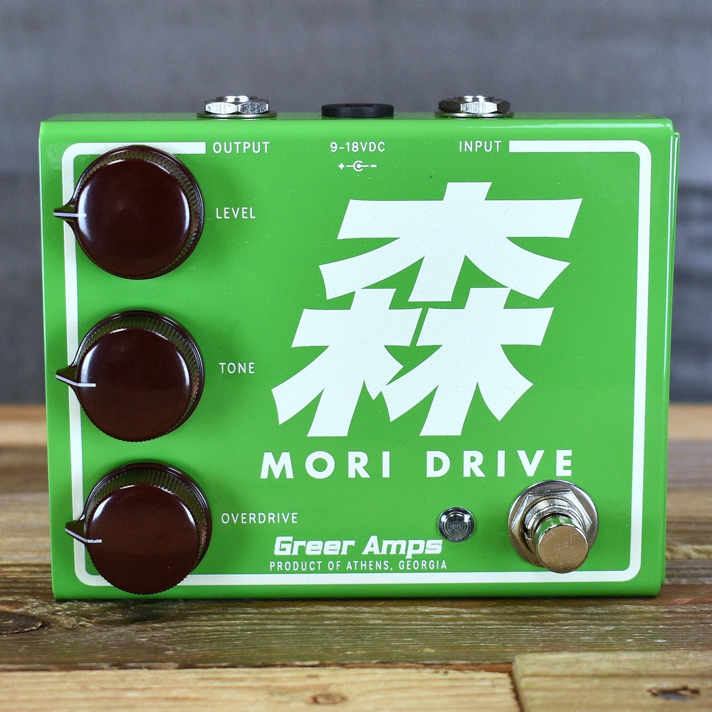 Greer Mori Drive Pedal