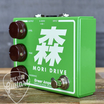 Greer Mori Drive Pedal