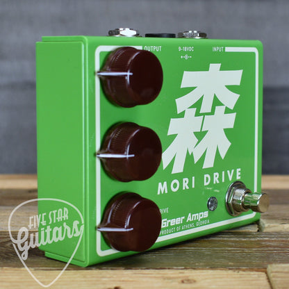 Greer Mori Drive Pedal