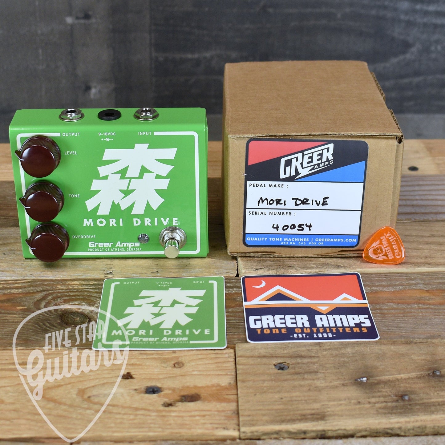 Greer Mori Drive Pedal