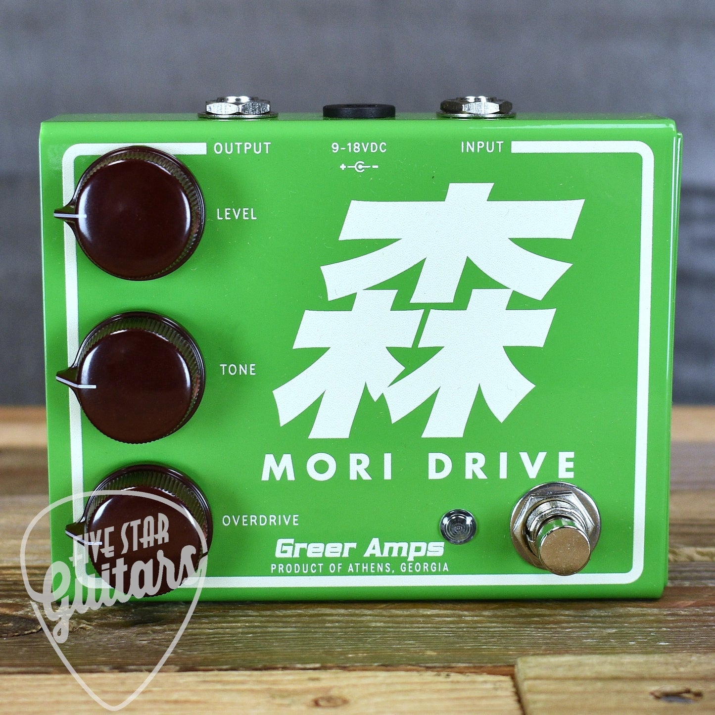 Greer Mori Drive Pedal