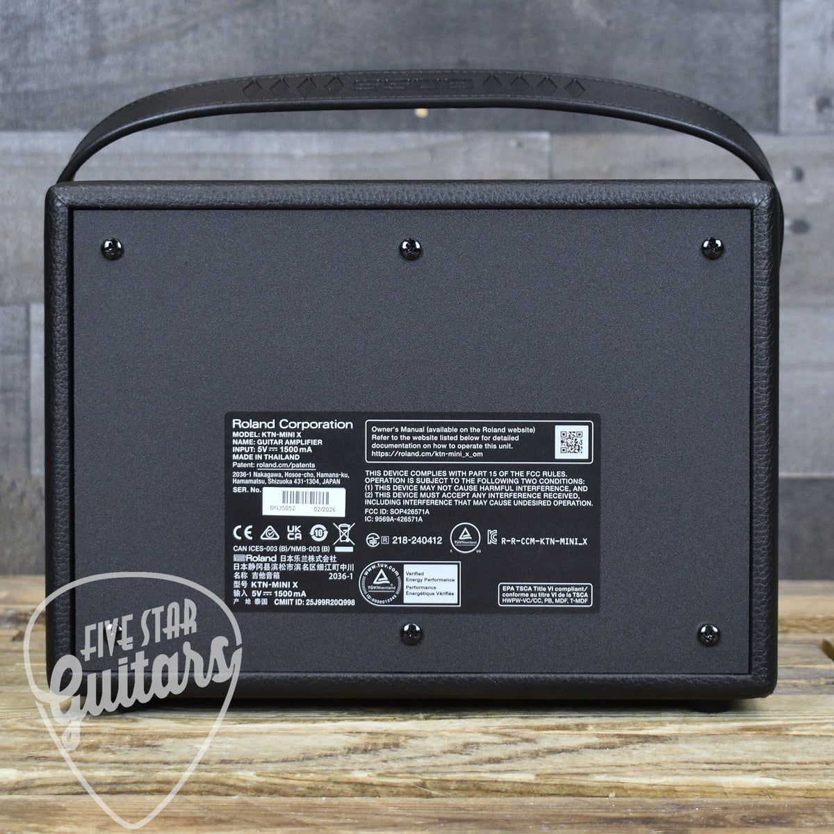 Katana Mini X 10W Guitar Amplifier