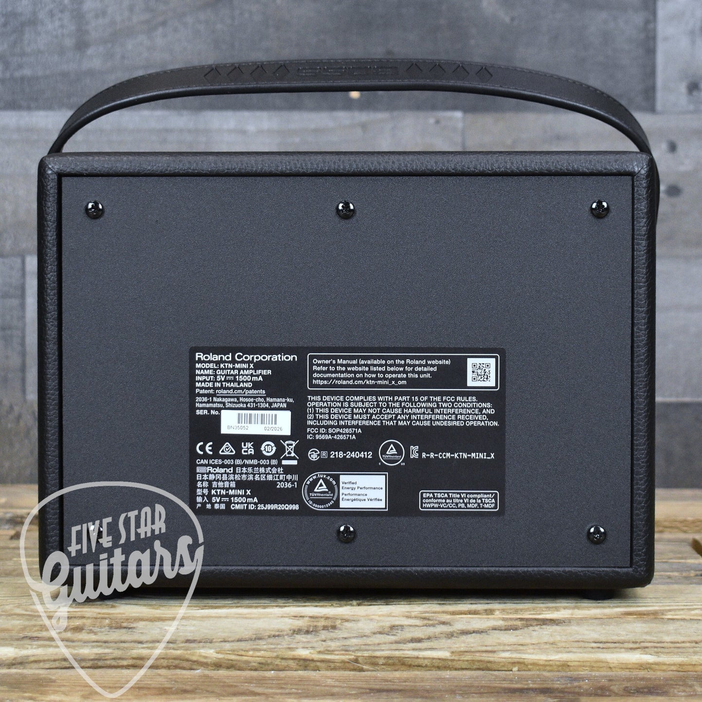 Katana Mini X 10W Guitar Amplifier