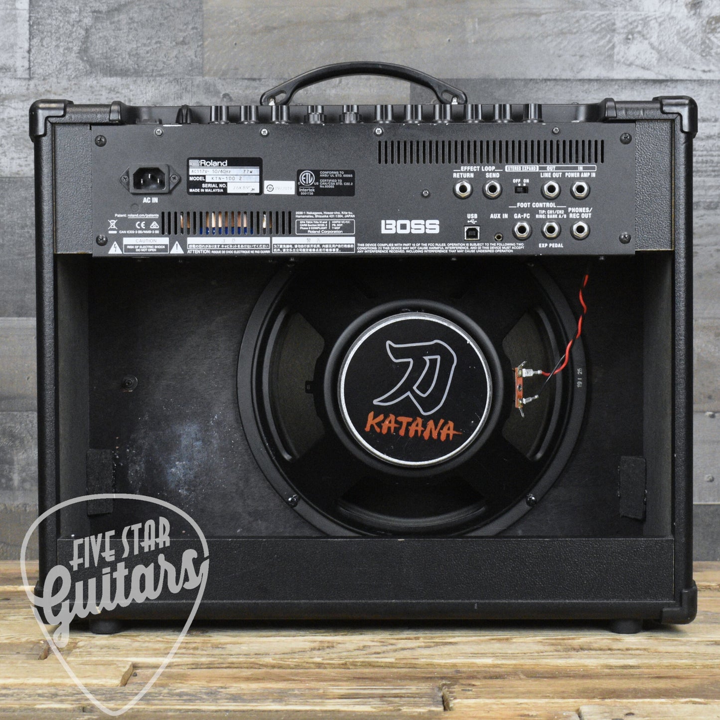 Pre-Owned Boss Katana 100 MK II