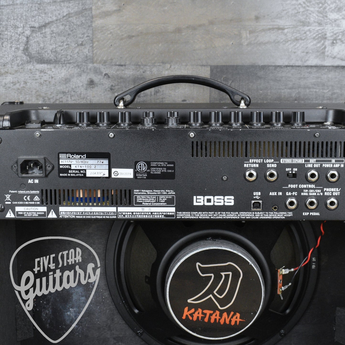 Pre-Owned Boss Katana 100 MK II