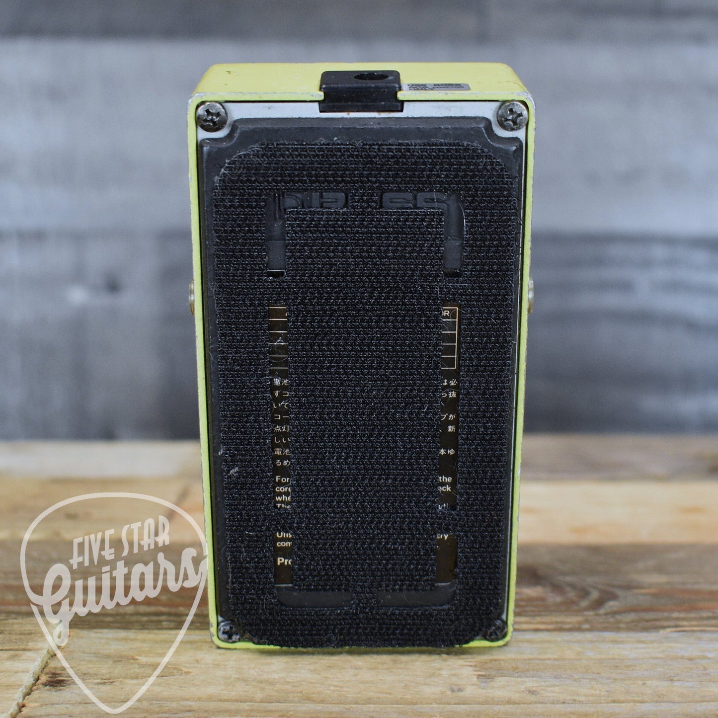 Pre-Owned Boss OD-2 Turbo Overdrive