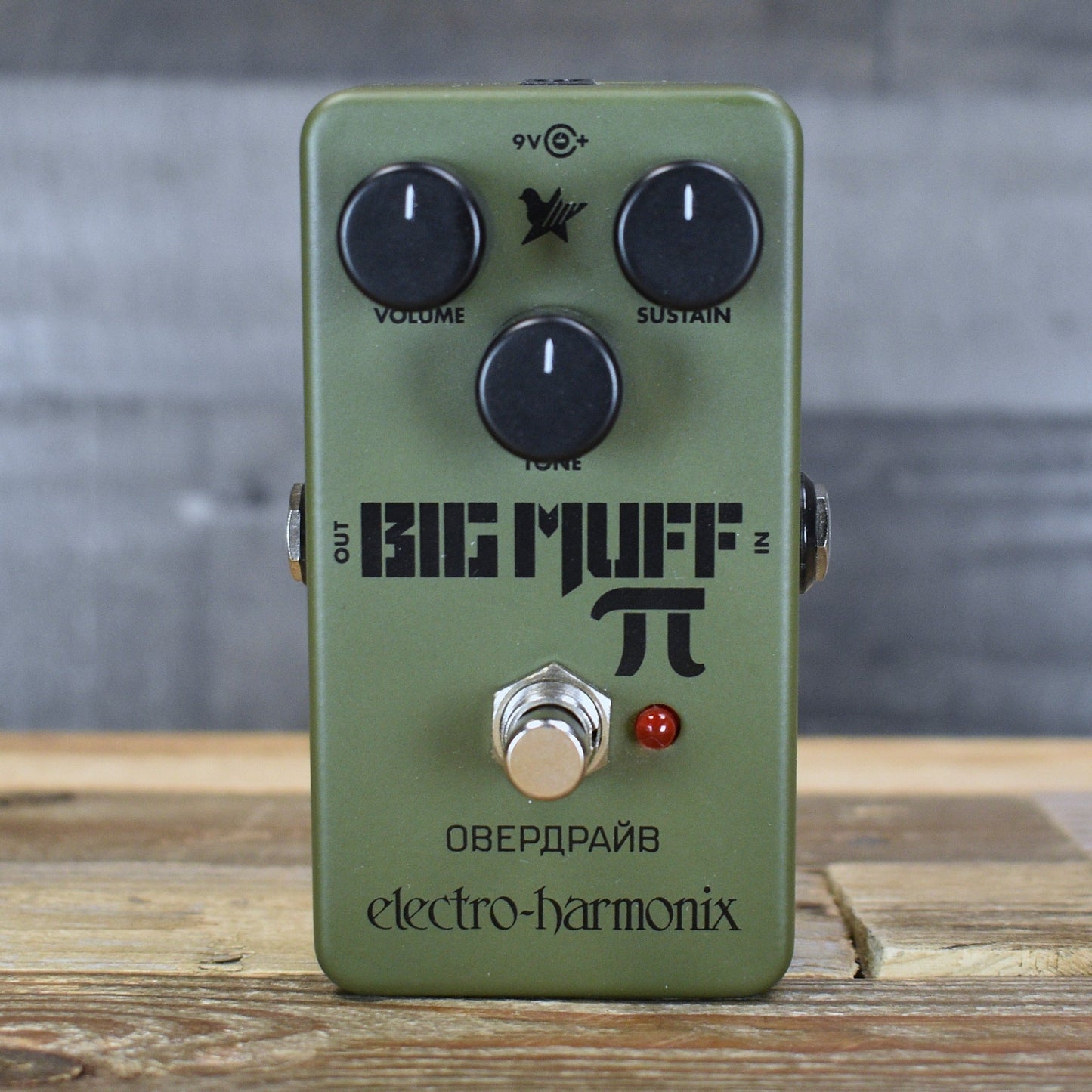 Pre-Owned EHX Russian Big Muff Pi