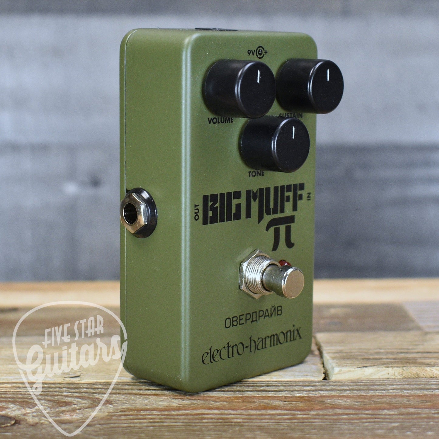 Pre-Owned EHX Russian Big Muff Pi