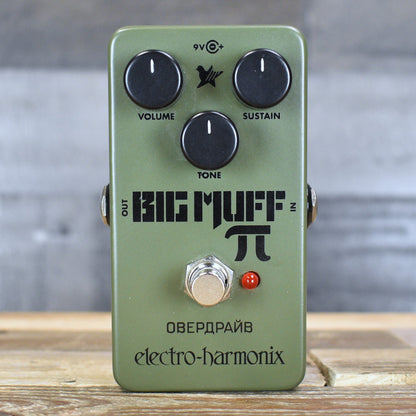 Pre-Owned EHX Russian Green Big Muff Pi Fuzz Pedal