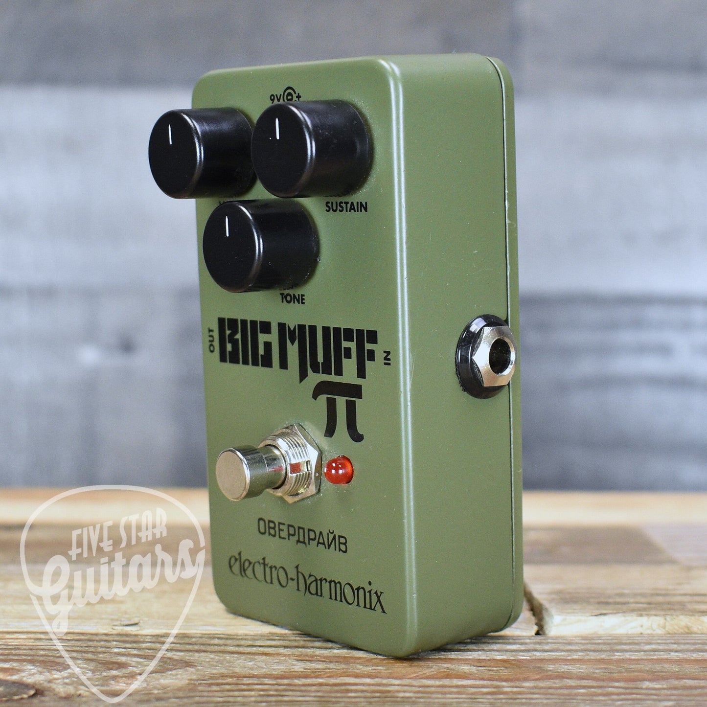 Pre-Owned EHX Russian Green Big Muff Pi Fuzz Pedal