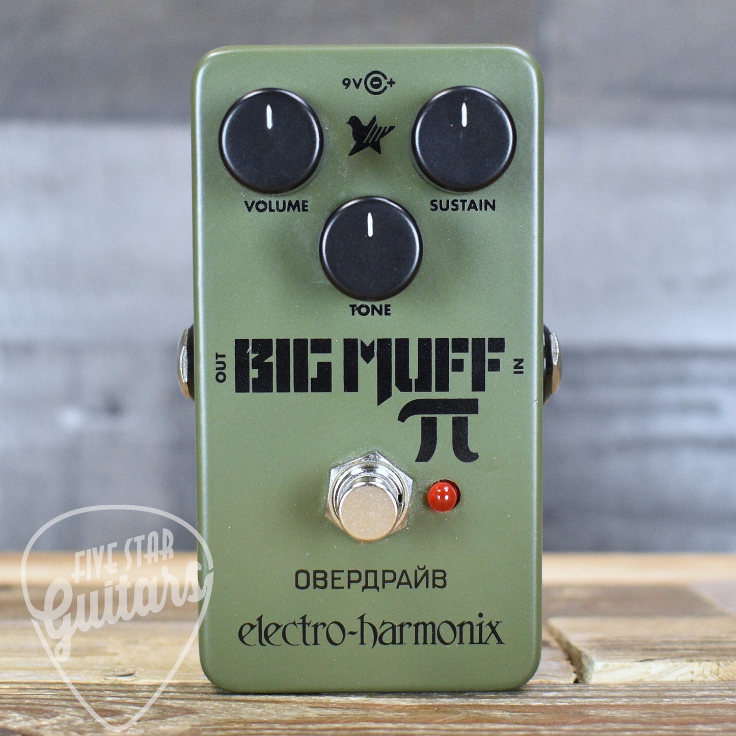 Pre-Owned EHX Russian Green Big Muff Pi Fuzz Pedal
