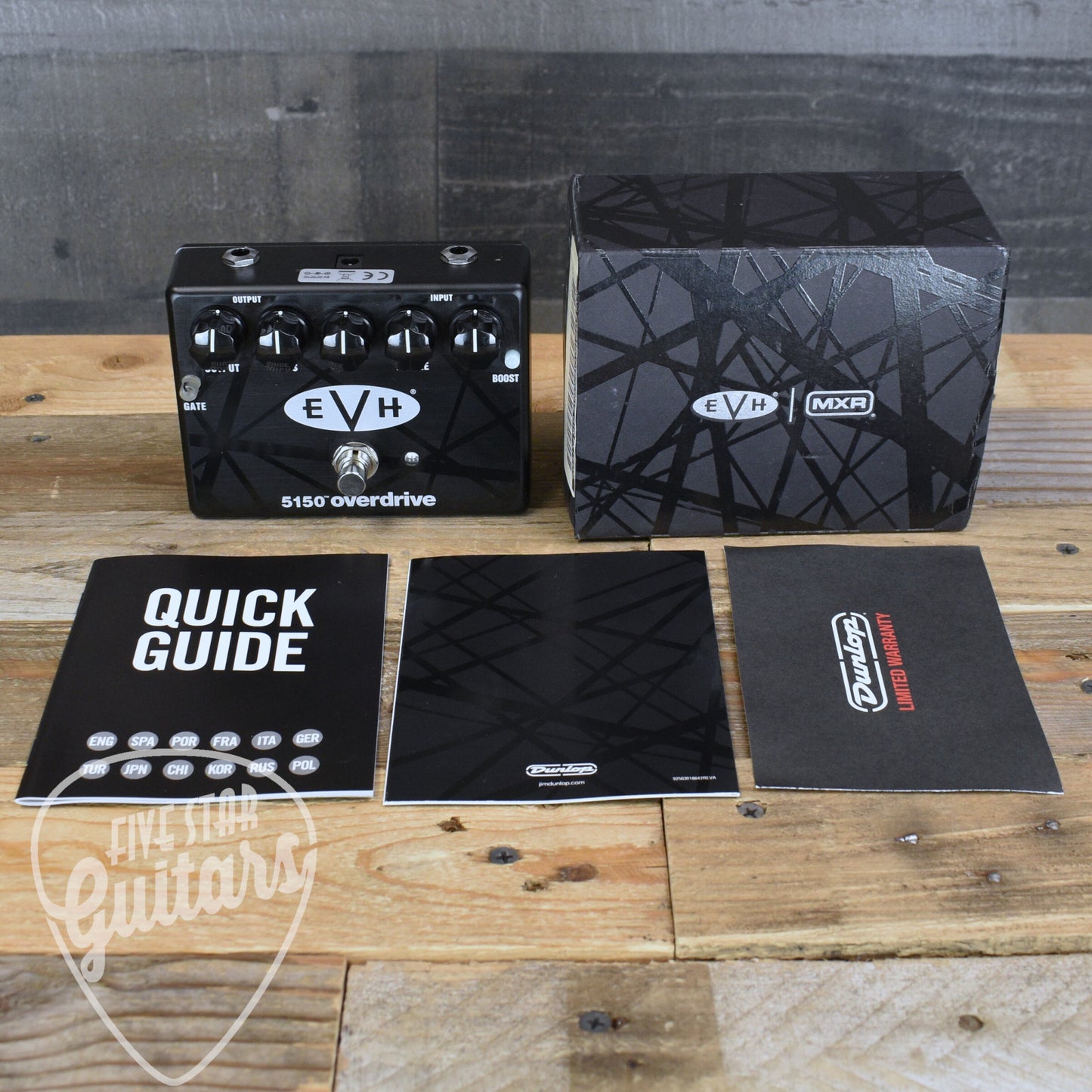 Pre-Owned EVH 5150 Overdrive