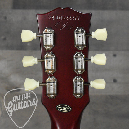 Pre-Owned Epiphone '59 Les Paul - Factory Burst with Hard Shell Case