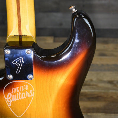 Pre-Owned Fender Stratocaster '58 Reissue - 3 Color Sunburst with Gigbag