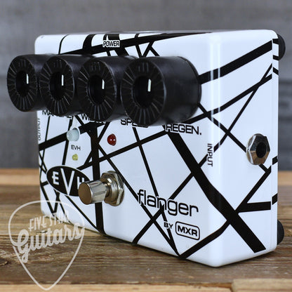Pre-Owned MXR EVH Flanger