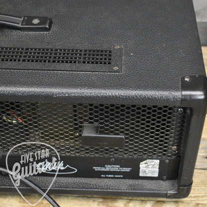 Pre-Owned Peavey 5150 II Head