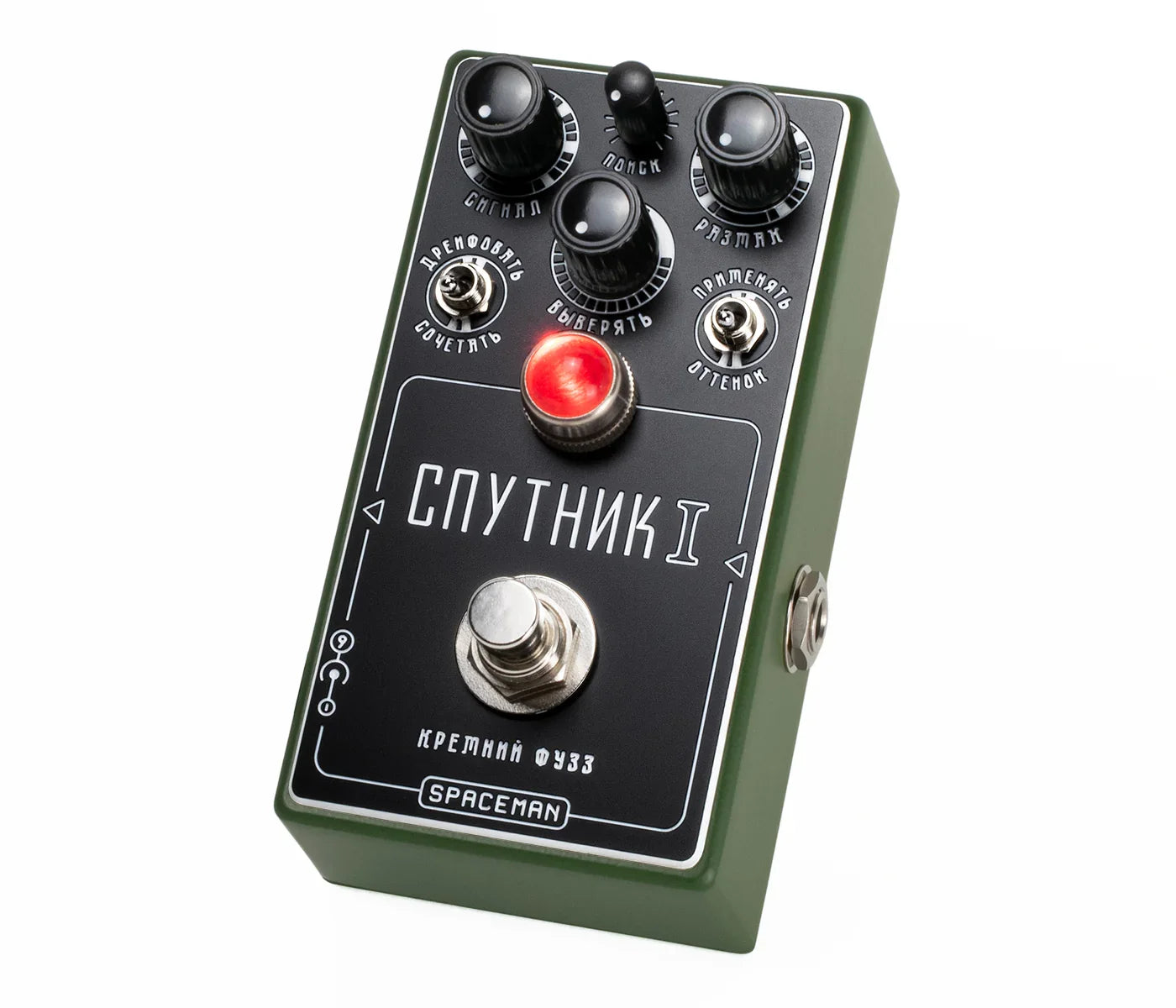 Pre-Order Spaceman Effects Sputnik 1 Silicon Fuzz Pedal - Olive Drab Edition