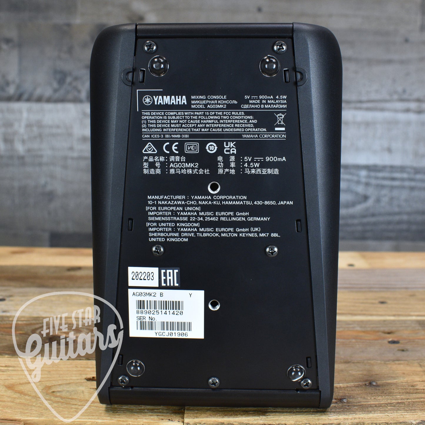 Yamaha AG03MK2 3-Channel Live Streaming Loopback Audio USB Mixer