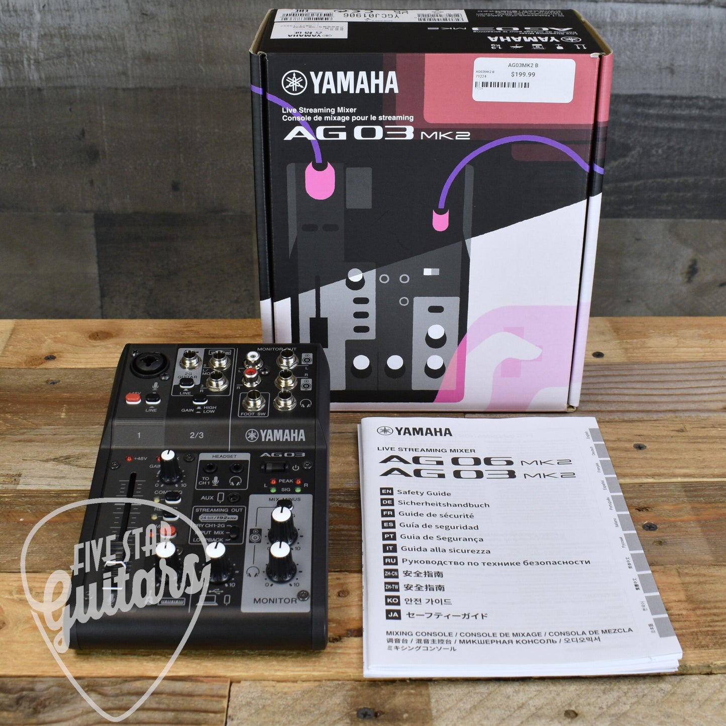 Yamaha AG03MK2 3-Channel Live Streaming Loopback Audio USB Mixer