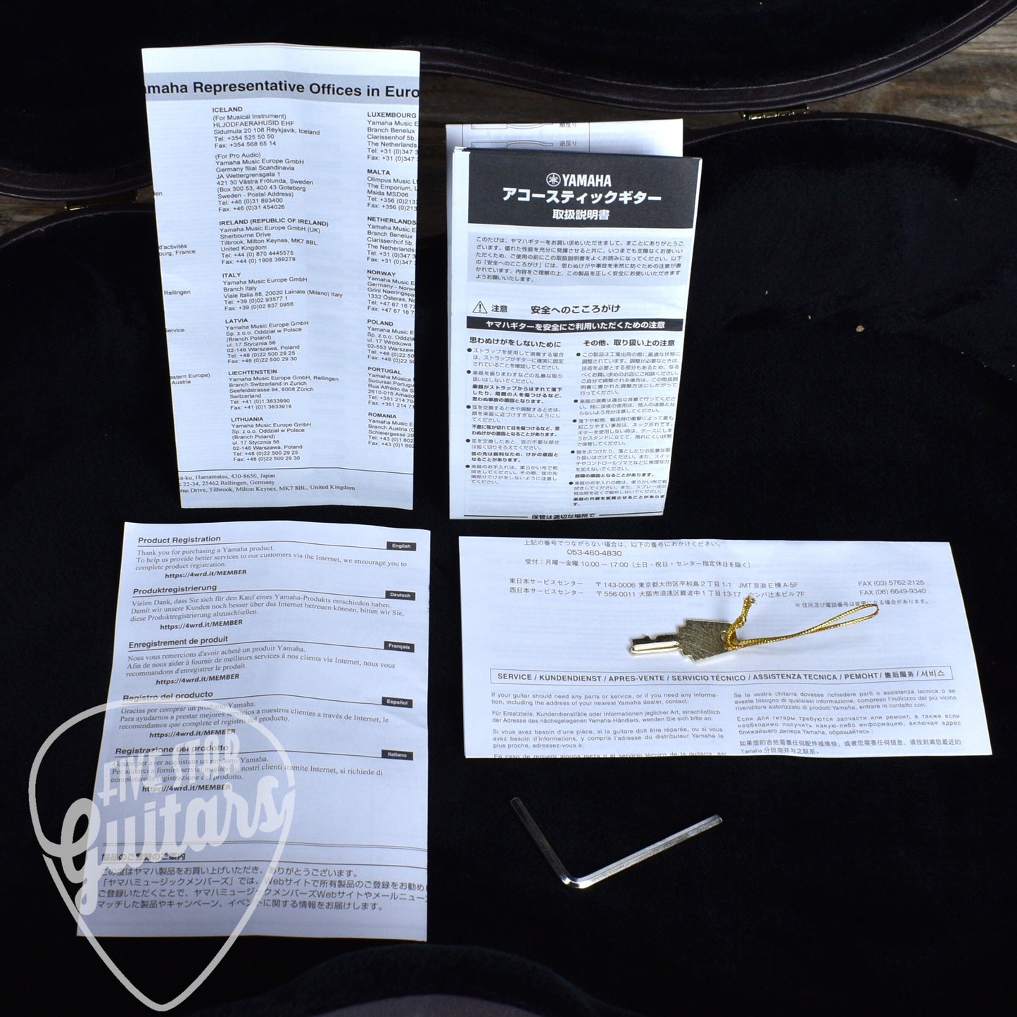 Yamaha LL26 R - Natural Includes Yamaha Hardshell Case