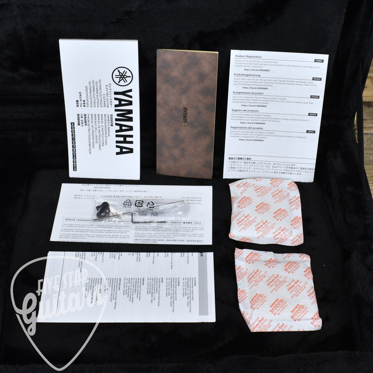 Yamaha PACP11S Pacifica SC Professional - Sunny Orange with Hard Shell Case