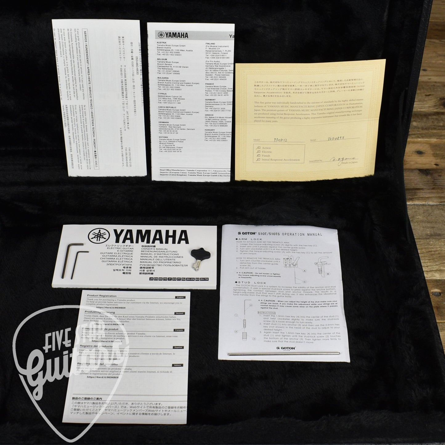 Yamaha Pacifica PACP12 - Desert Burst with Hardshell Case