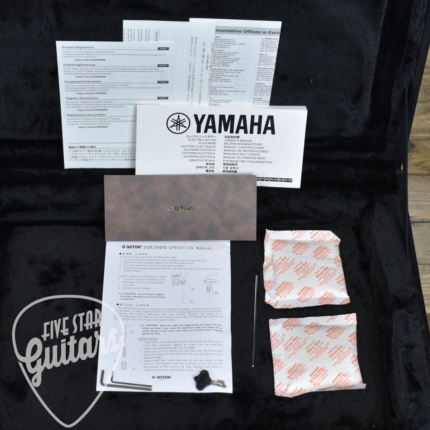 Yamaha Pacifica PACP12 - Desert Burst with Hardshell Case