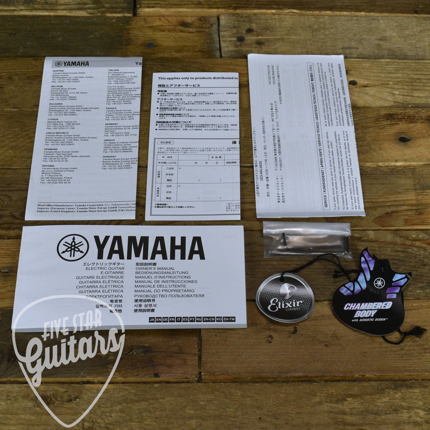 Yamaha Revstar RSS20 - Flash Green with Deluxe Gig Bag